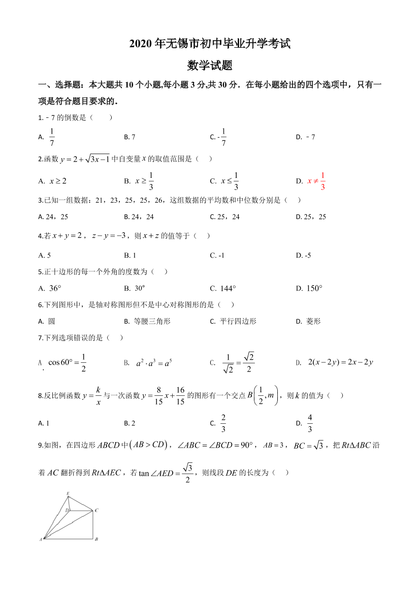 84lfb50o07068vah84lfb50o07068vah_1.png
