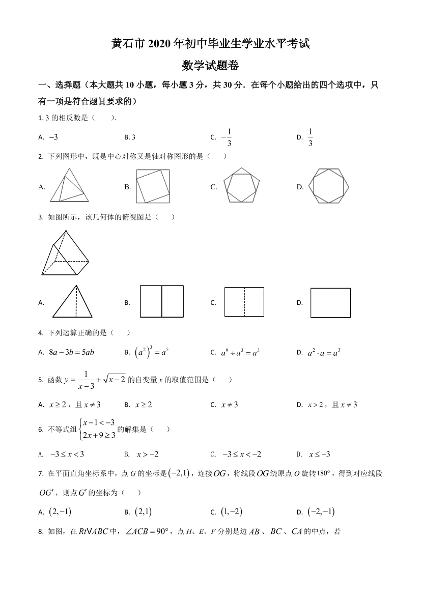 85dicc4o2dlt0hfe85dicc4o2dlt0hfe_1.png
