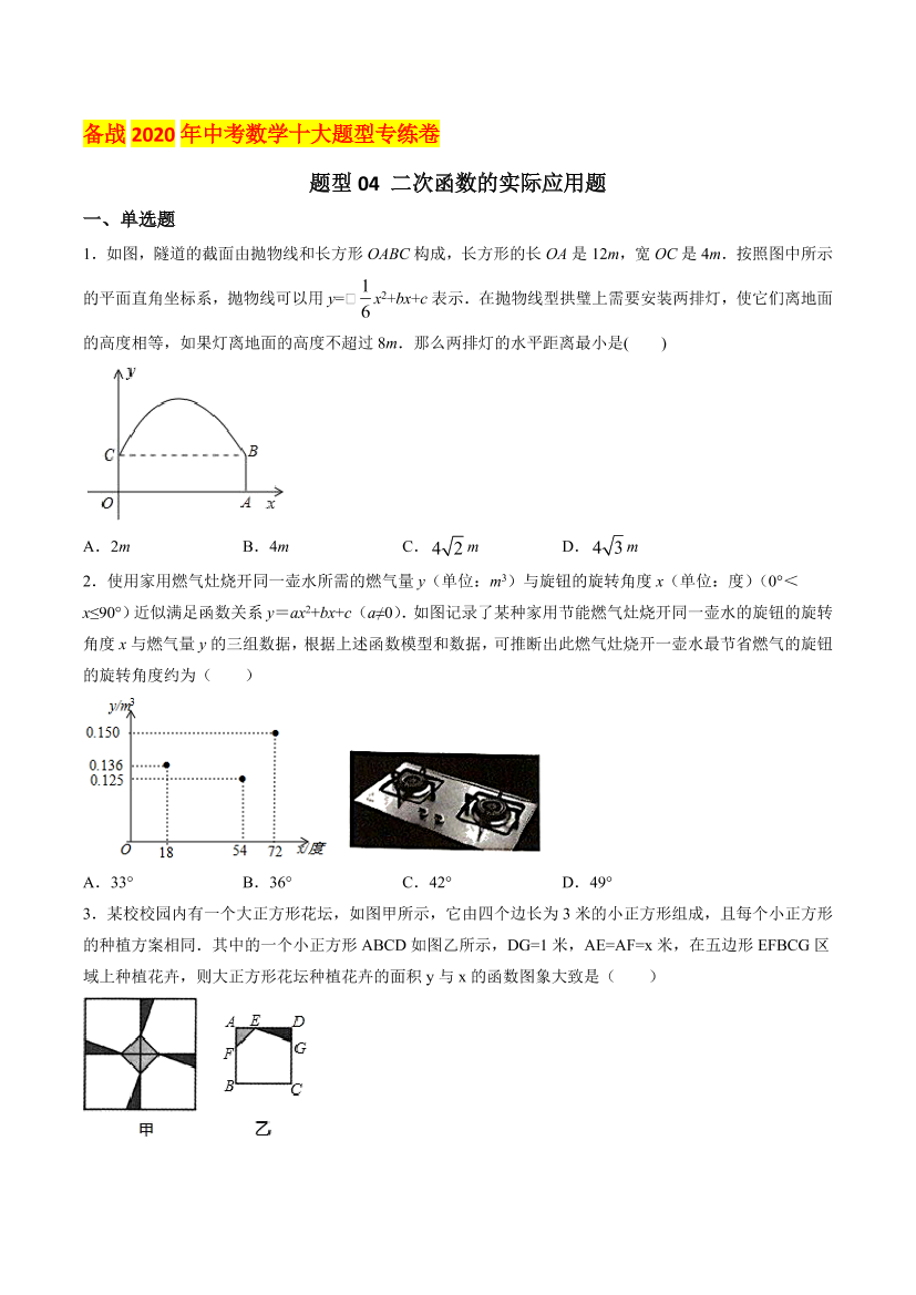 877gj0pmxvf3x5bj877gj0pmxvf3x5bj_1.png