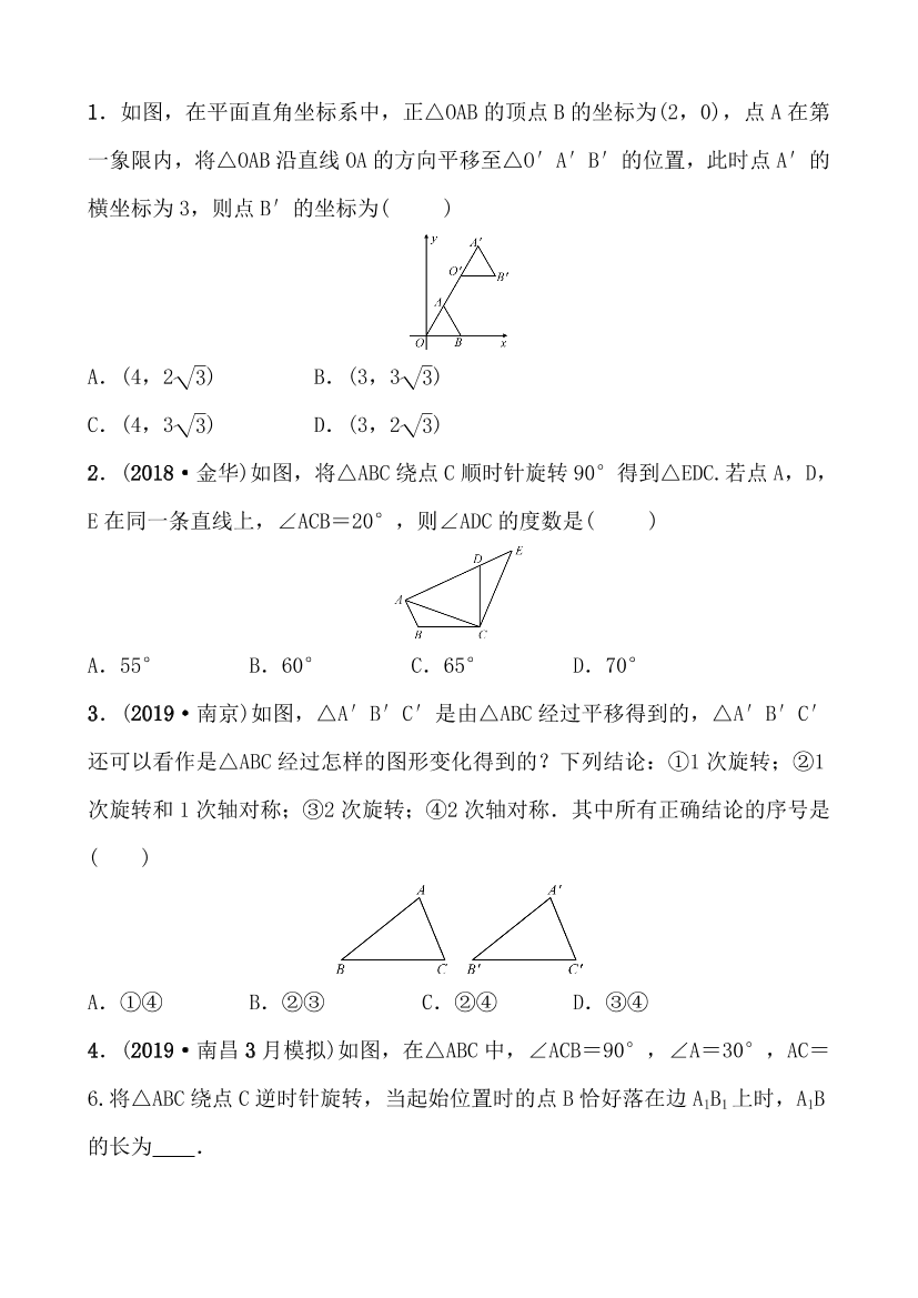 87se21xw8rpnl3pn87se21xw8rpnl3pn_1.png