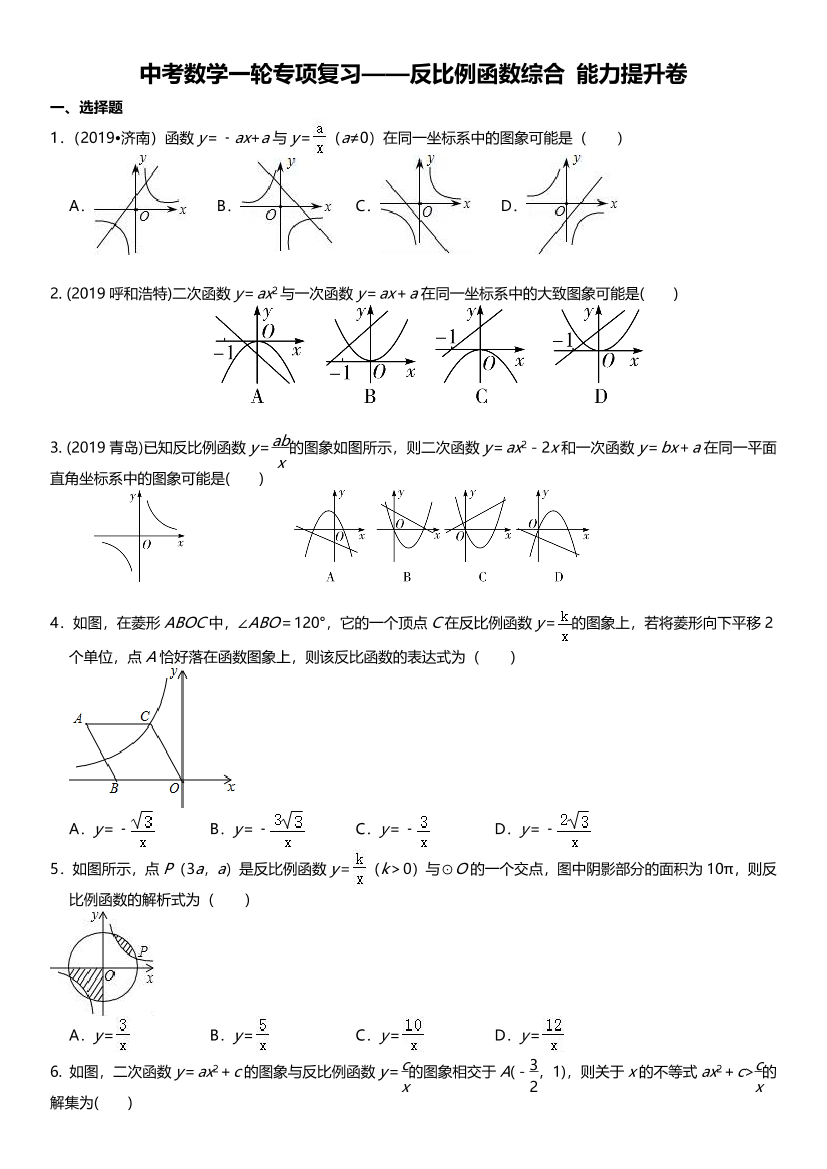 8aqesdzr8ojmma7a8aqesdzr8ojmma7a_1.png