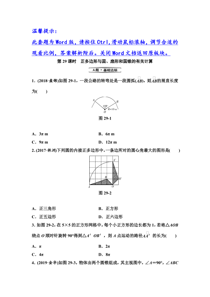 8b94680nkplc7n778b94680nkplc7n77_1.png