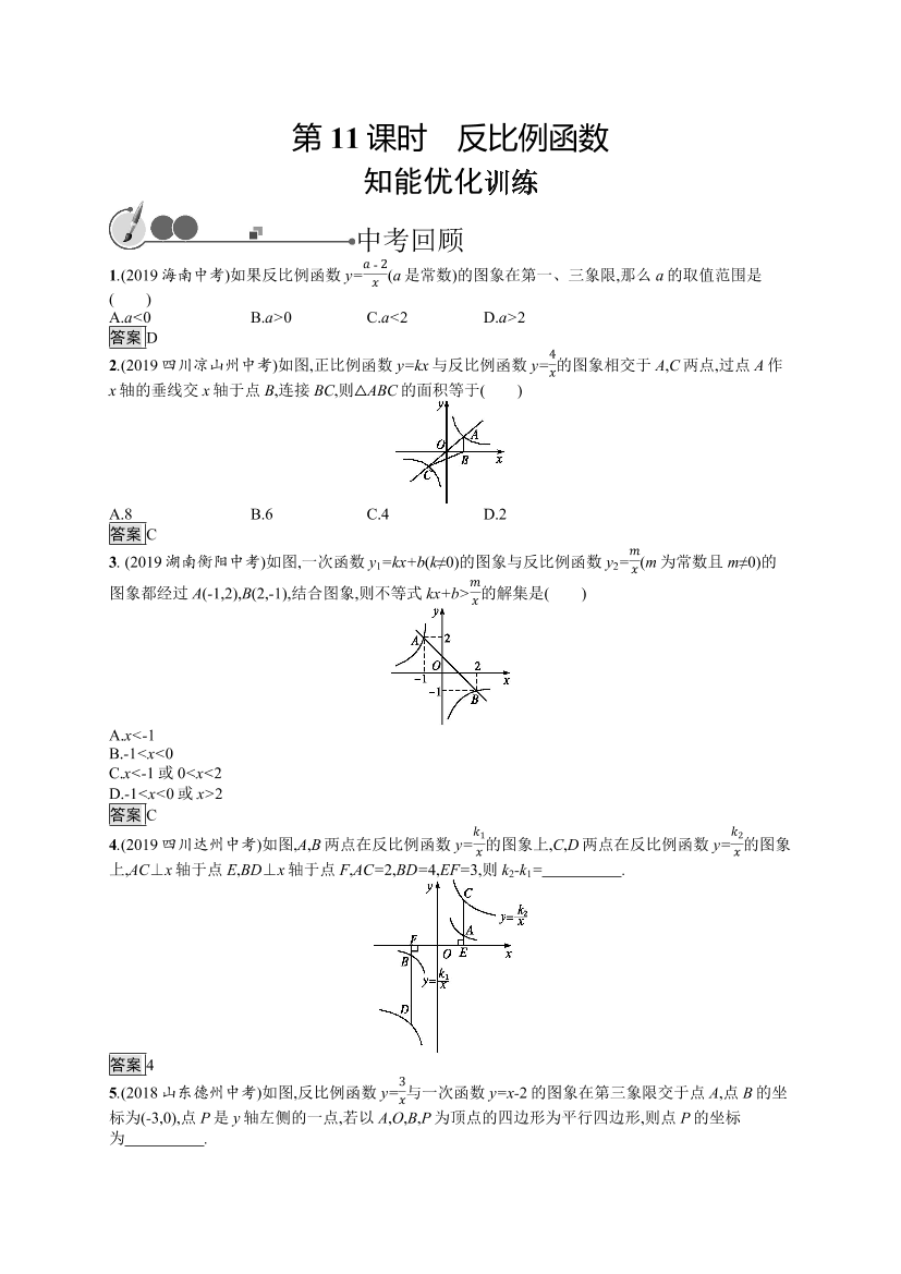 8egrc6p74lqmcz8s8egrc6p74lqmcz8s_1.png