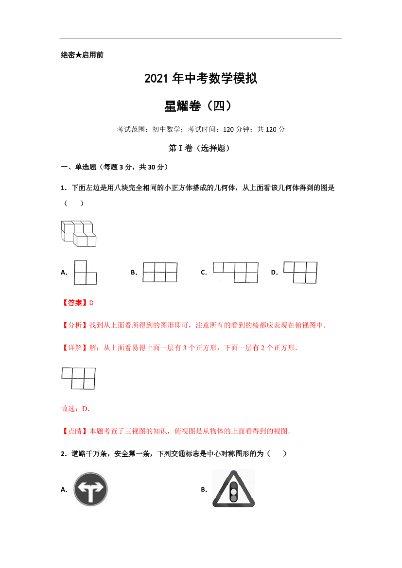 8fw79hk3b13sqpin8fw79hk3b13sqpin_1.png