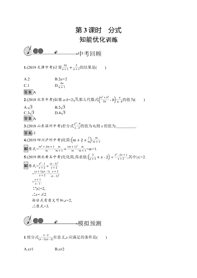 8h53gsxic0nqb16h8h53gsxic0nqb16h_1.png