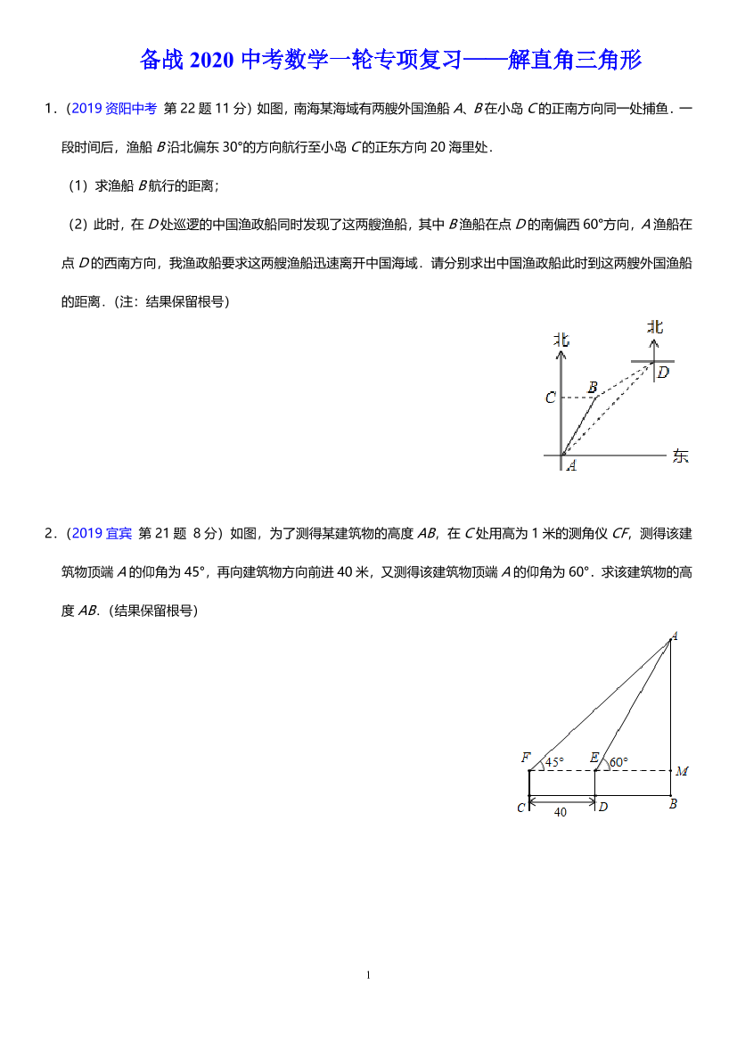 8hx1xucp0r0fh3248hx1xucp0r0fh324_1.png