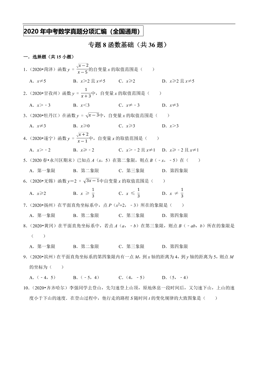 8jpe24um09mqufqd8jpe24um09mqufqd_1.png
