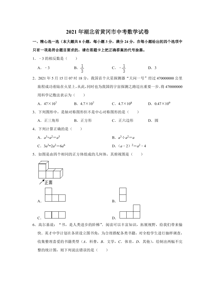 8l6d1ber9qo3omnn8l6d1ber9qo3omnn_1.png