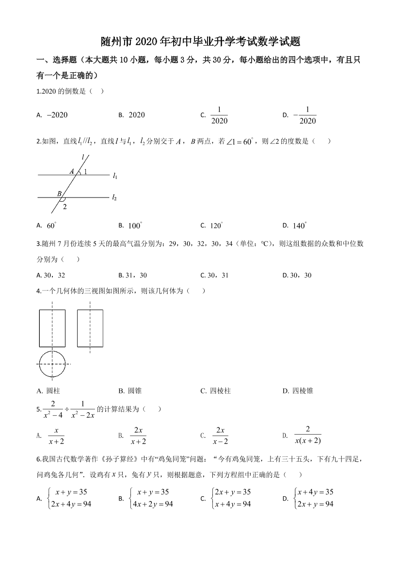 8nho7edslhnb3zxx8nho7edslhnb3zxx_1.png