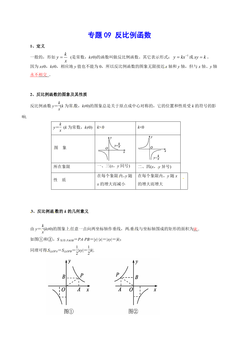 8tuw3cw3a7flskm58tuw3cw3a7flskm5_1.png