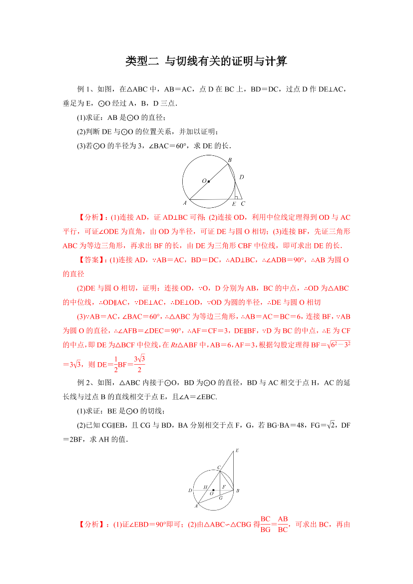 8u88v0v41uisr8368u88v0v41uisr836_1.png