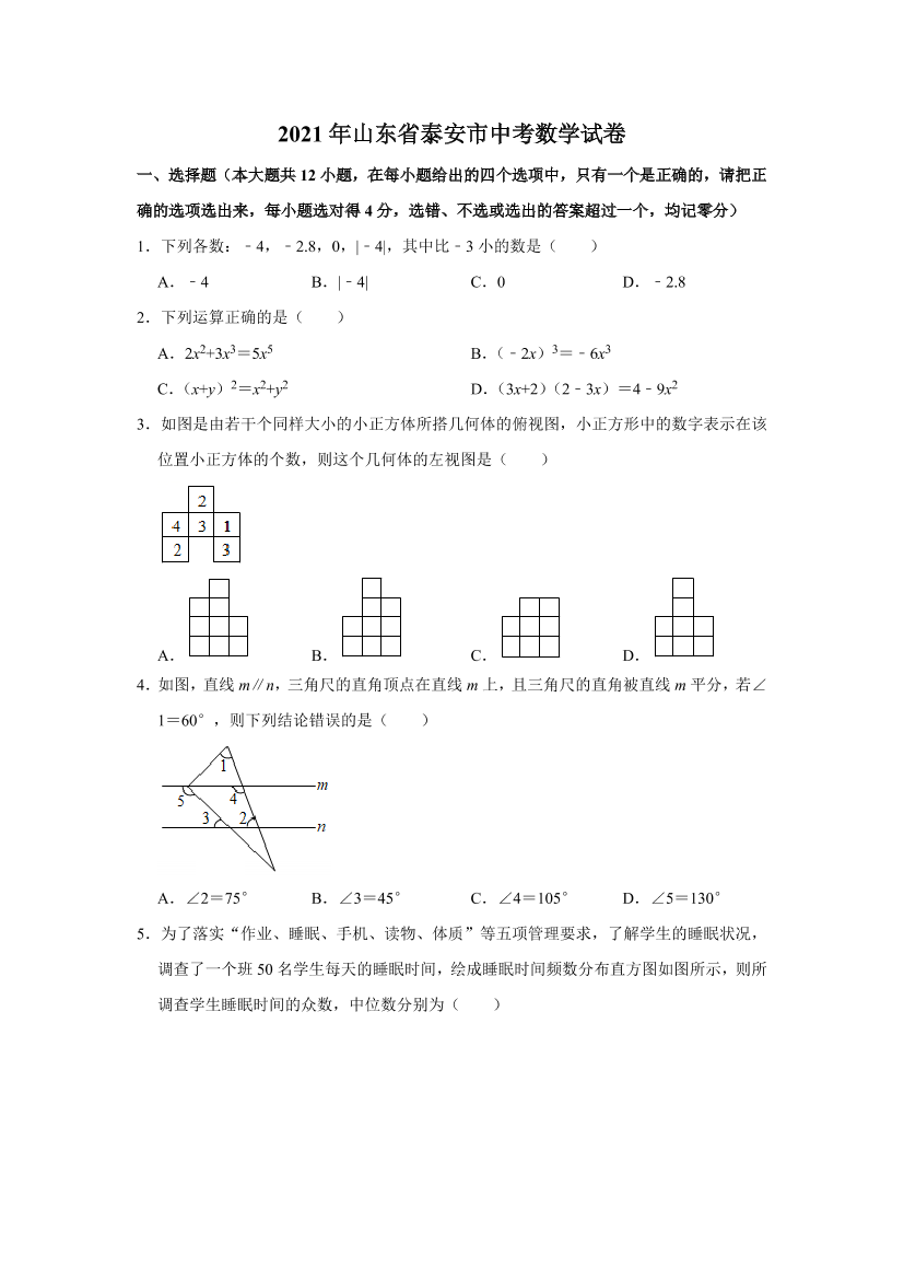 8wnnse4g150ih9348wnnse4g150ih934_1.png