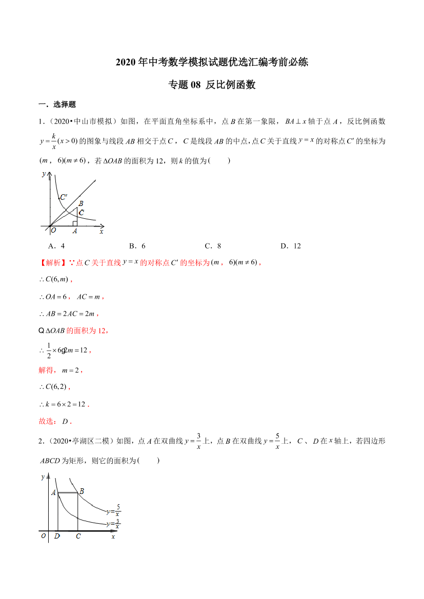 904t93k6m25f2deh904t93k6m25f2deh_1.png