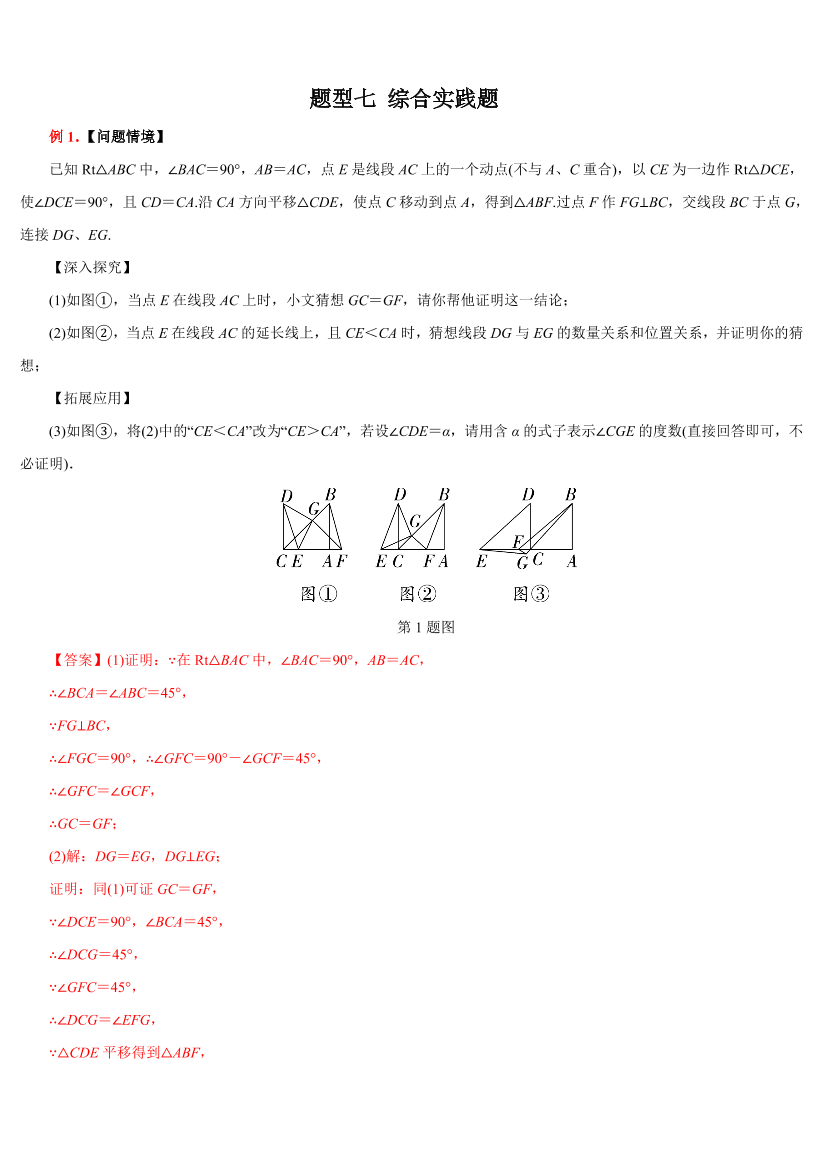 947r6ffcfbaltwb6947r6ffcfbaltwb6_1.png