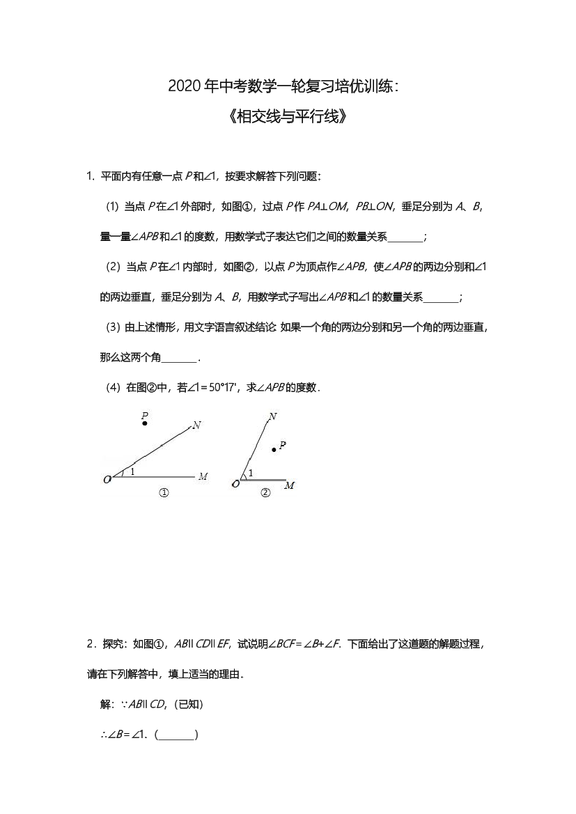 9dc990ds2pcccm0m9dc990ds2pcccm0m_1.png