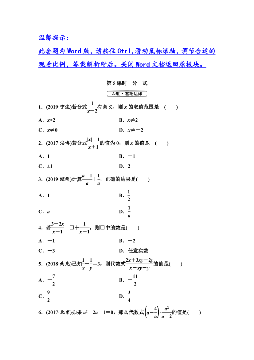 9jwckafmq39schvp9jwckafmq39schvp_1.png