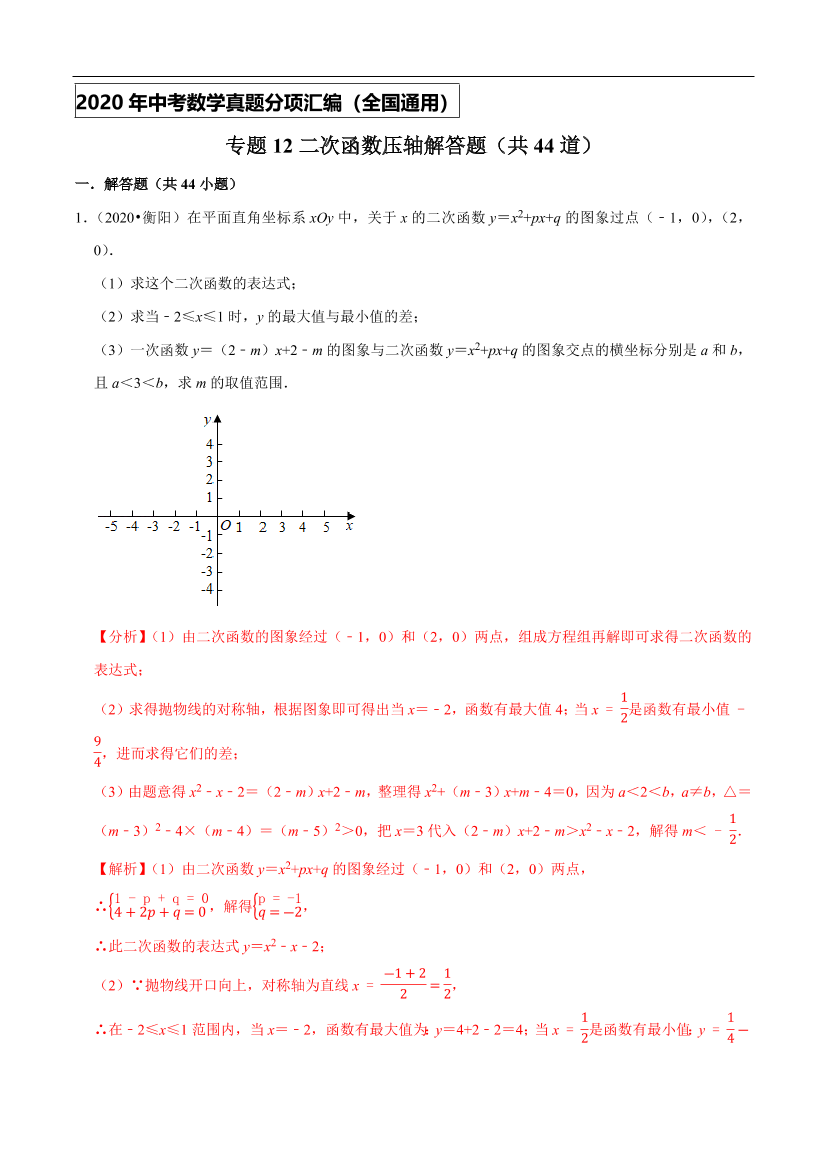 9mv0aaxmngnbb2qv9mv0aaxmngnbb2qv_1.png