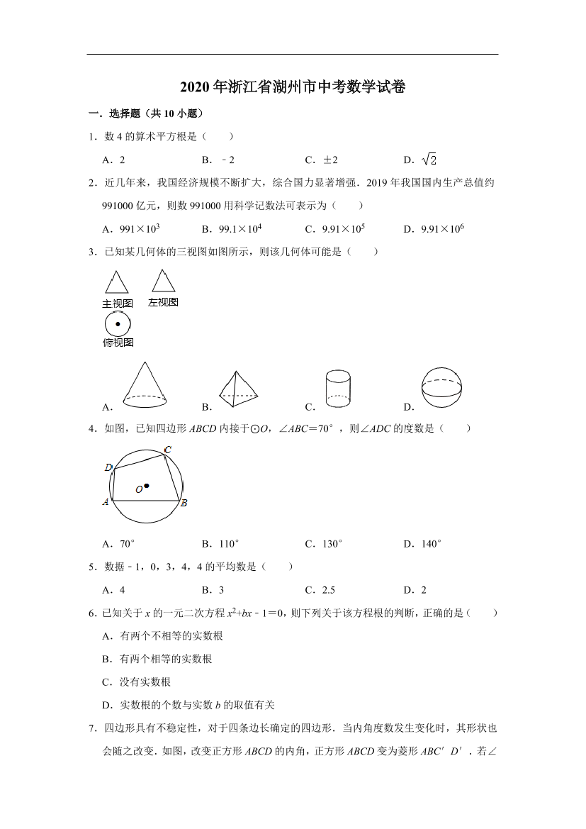 9ppo1os0ief84vwx9ppo1os0ief84vwx_1.png