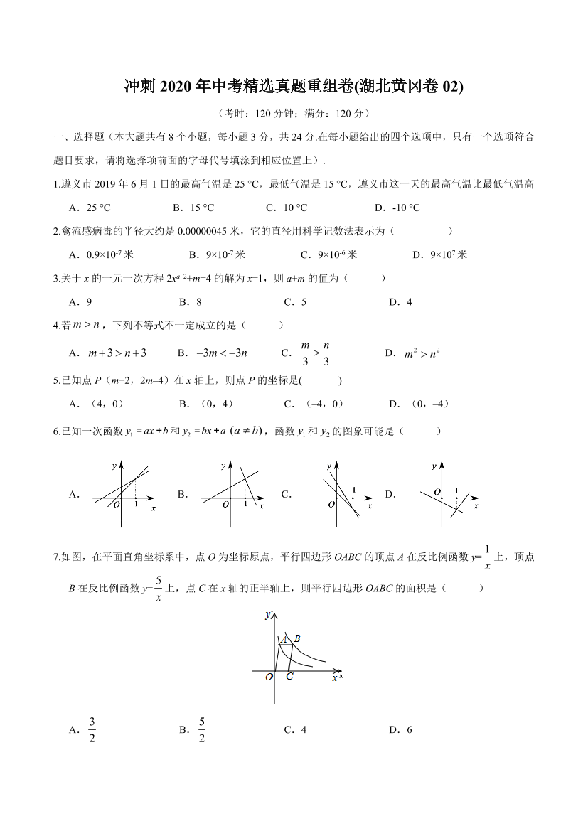 9zq8kgq20cpei2ga9zq8kgq20cpei2ga_1.png