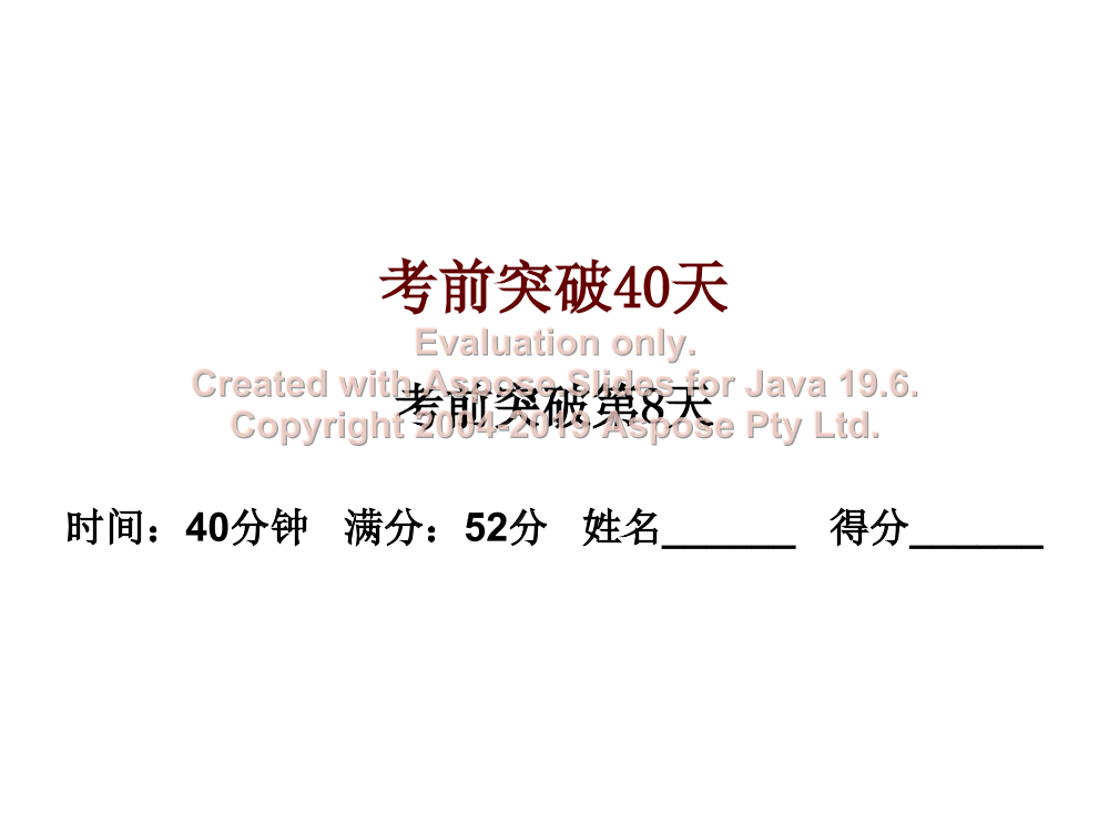 a43qeozz5awf5rsxa43qeozz5awf5rsx_1.png