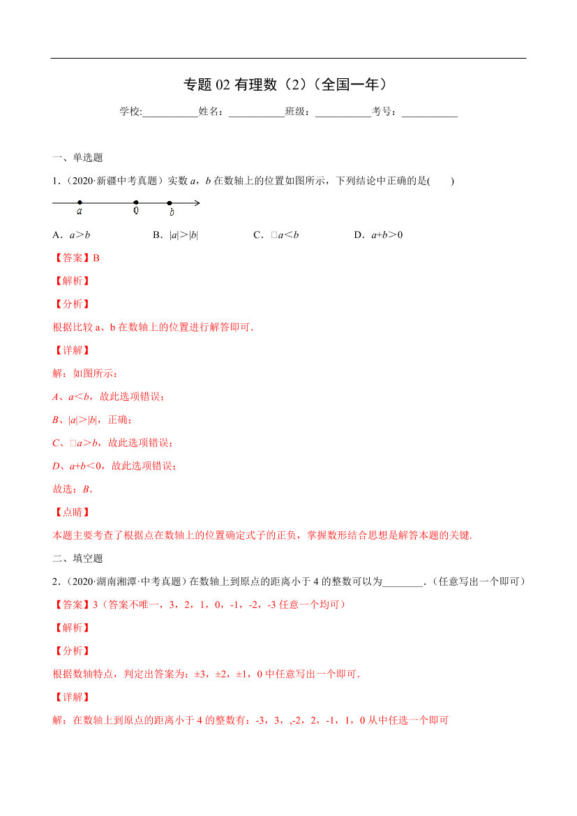 aag0sdr3v6kzb0hoaag0sdr3v6kzb0ho_1.png