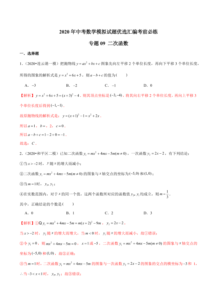 aalzf3qxu457b6t5aalzf3qxu457b6t5_1.png