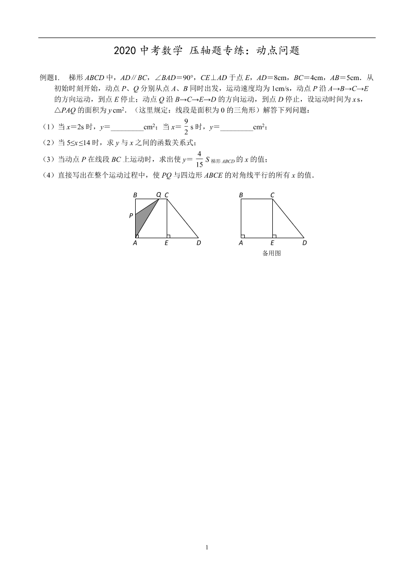 af7nk0l68di0nqduaf7nk0l68di0nqdu_1.png