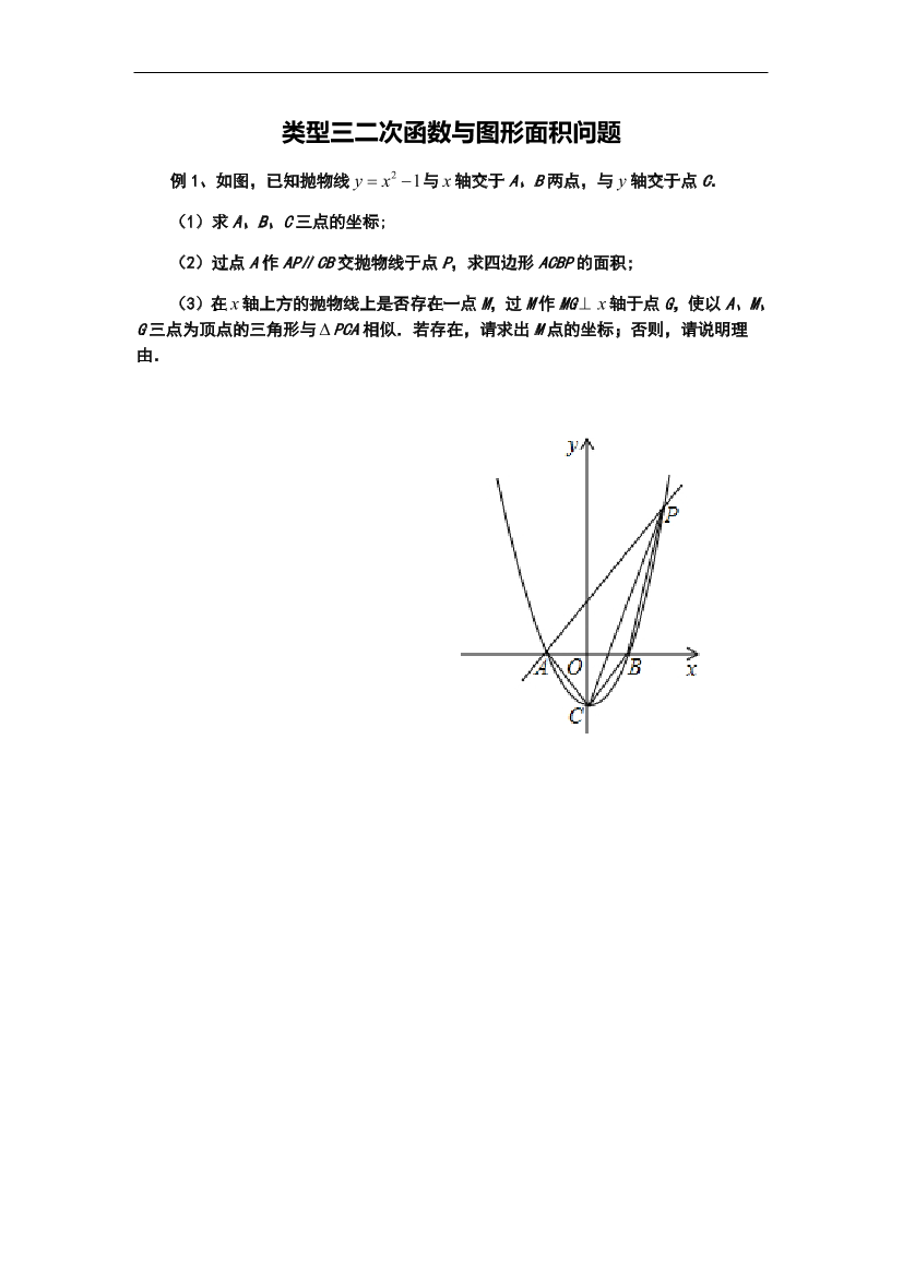 ahi68rzcgi5t77pgahi68rzcgi5t77pg_1.png