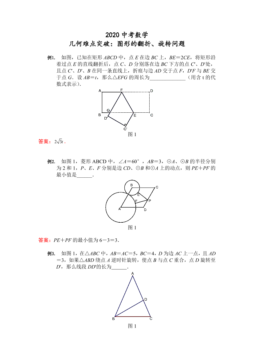 b02kx5b99nc9dw78b02kx5b99nc9dw78_1.png