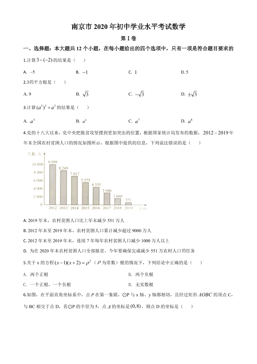 b4xzs26cm306vjurb4xzs26cm306vjur_1.png