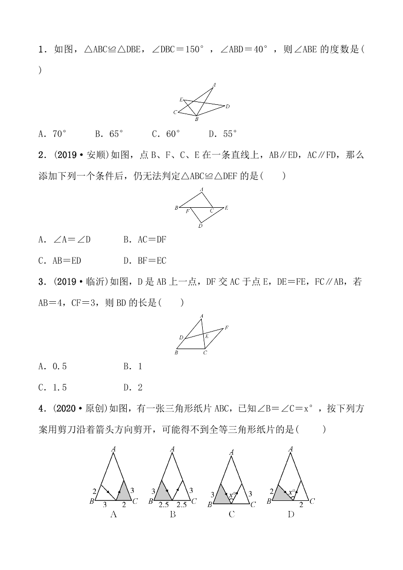 b6av5ppmcsocnd1cb6av5ppmcsocnd1c_1.png