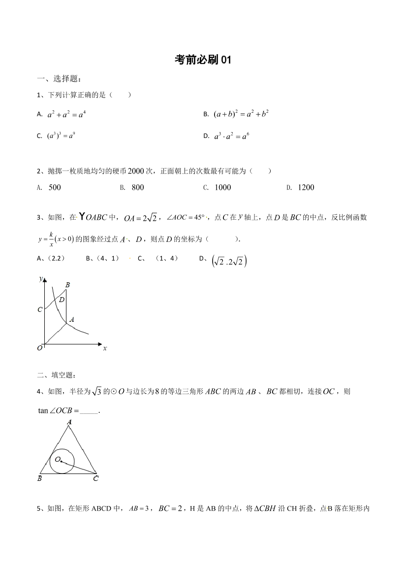 b7lfzxo4hkb4ql9rb7lfzxo4hkb4ql9r_1.png