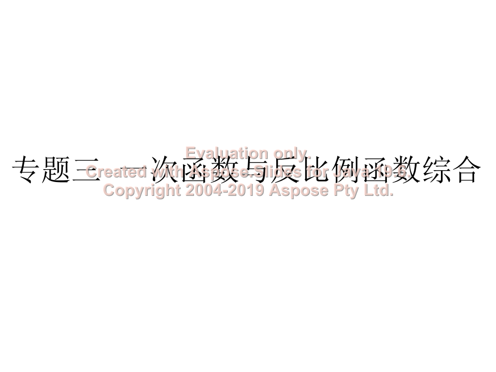 bnsw04sfpbij062wbnsw04sfpbij062w_1.png