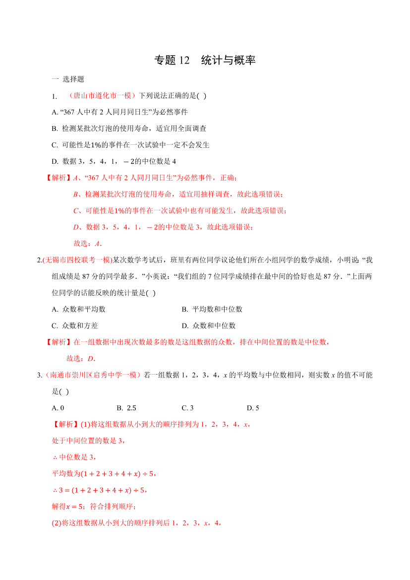 bpog87vdqwt2srm7bpog87vdqwt2srm7_1.png