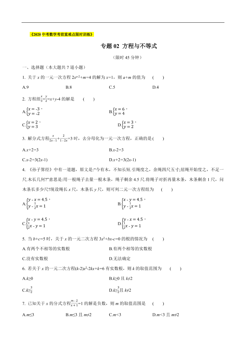 bqo6c2sd3ivemuwfbqo6c2sd3ivemuwf_1.png