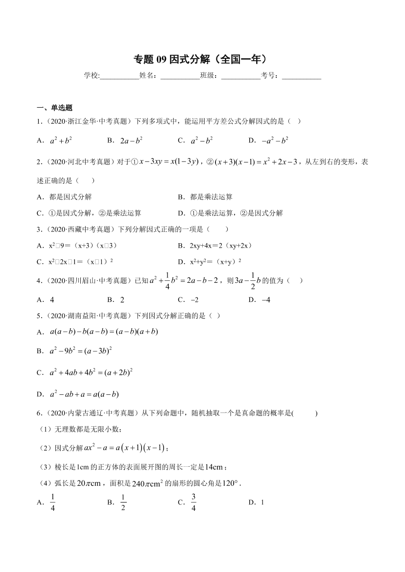 btapdflmb60bnobpbtapdflmb60bnobp_1.png