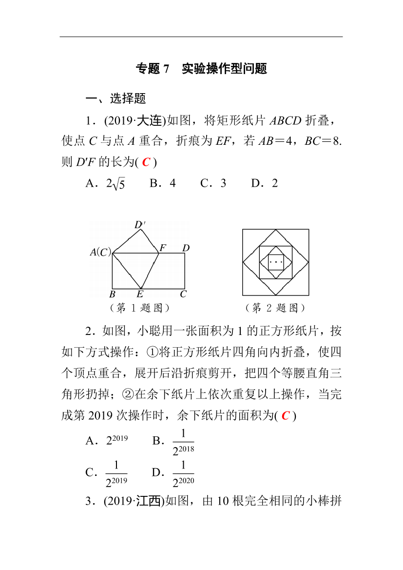 c1gggh6x977gdpdcc1gggh6x977gdpdc_1.png