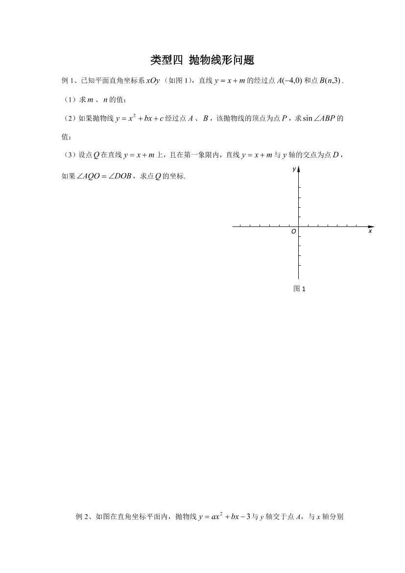 c2h2ctnqaw2m2hwqc2h2ctnqaw2m2hwq_1.png