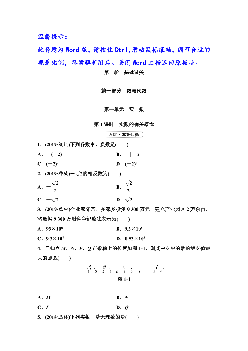 c3ezrq3pt1x2r7v3c3ezrq3pt1x2r7v3_1.png