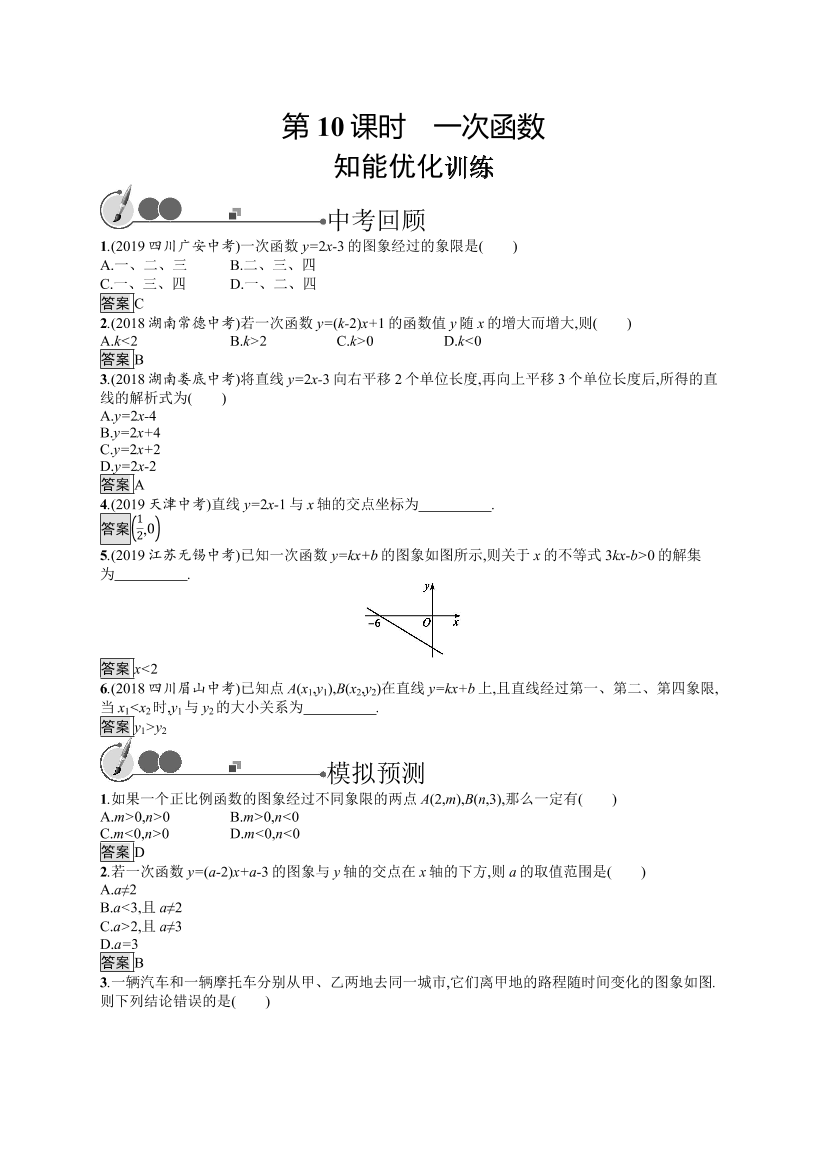 c5ts7zws7w9qc7icc5ts7zws7w9qc7ic_1.png