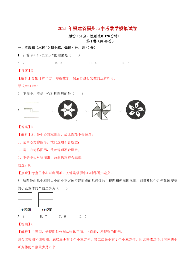 cbebd7153a6cnq0xcbebd7153a6cnq0x_1.png