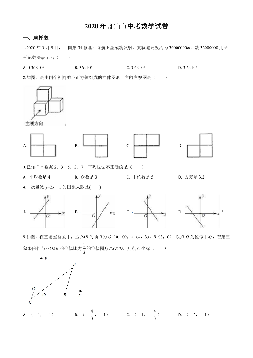 ce26mq8971p8rxeoce26mq8971p8rxeo_1.png