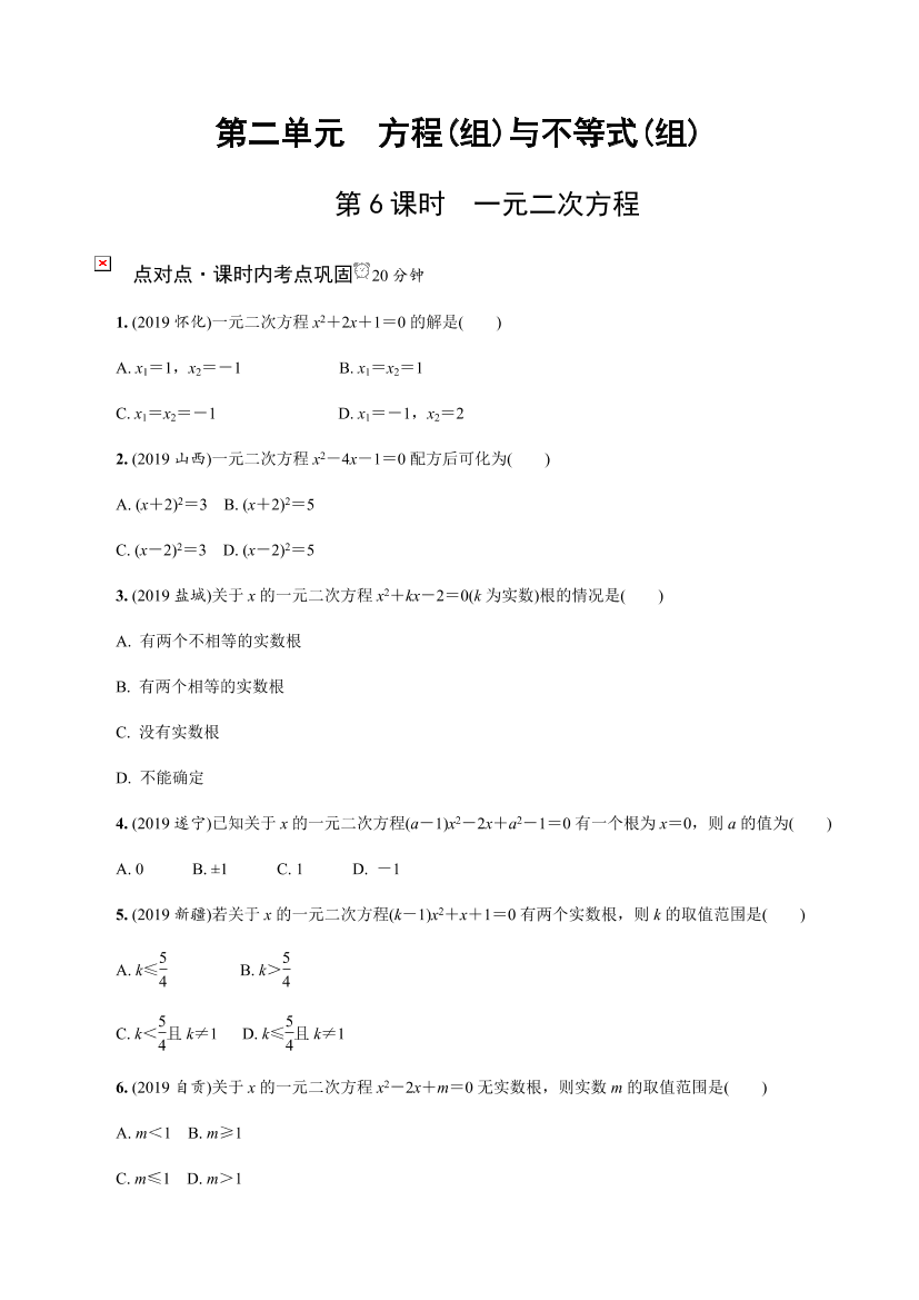 ch96df3c45usw6ivch96df3c45usw6iv_1.png