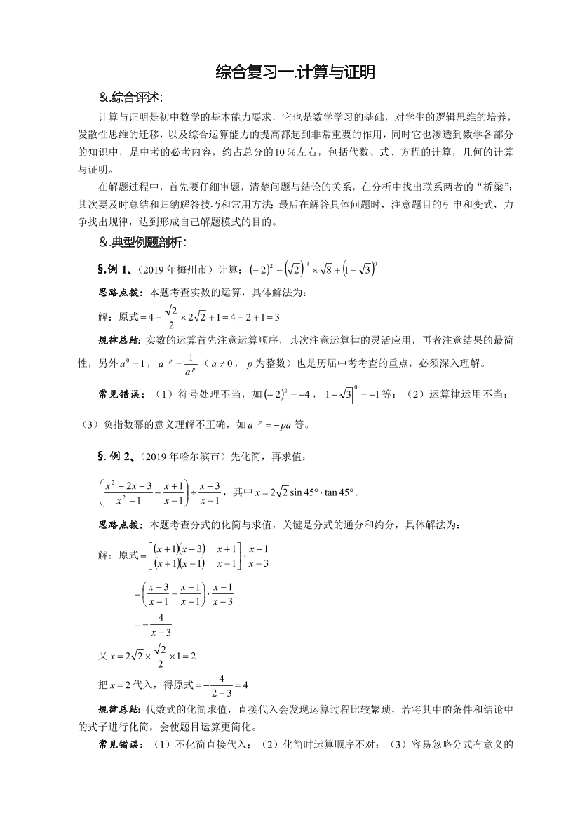 chgl8lamed92s0xtchgl8lamed92s0xt_1.png