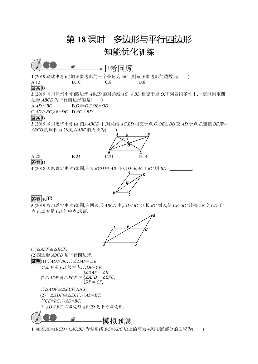 chritc48kvqv7ao1chritc48kvqv7ao1_1.png
