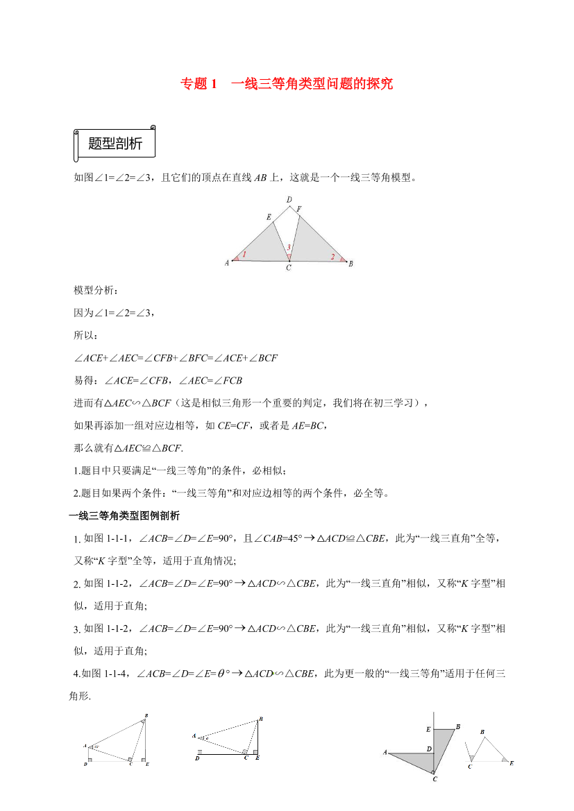 cirf4mgaauh7scmscirf4mgaauh7scms_1.png