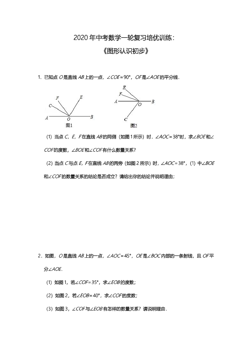 cjizkc2iizr8w4c9cjizkc2iizr8w4c9_1.png
