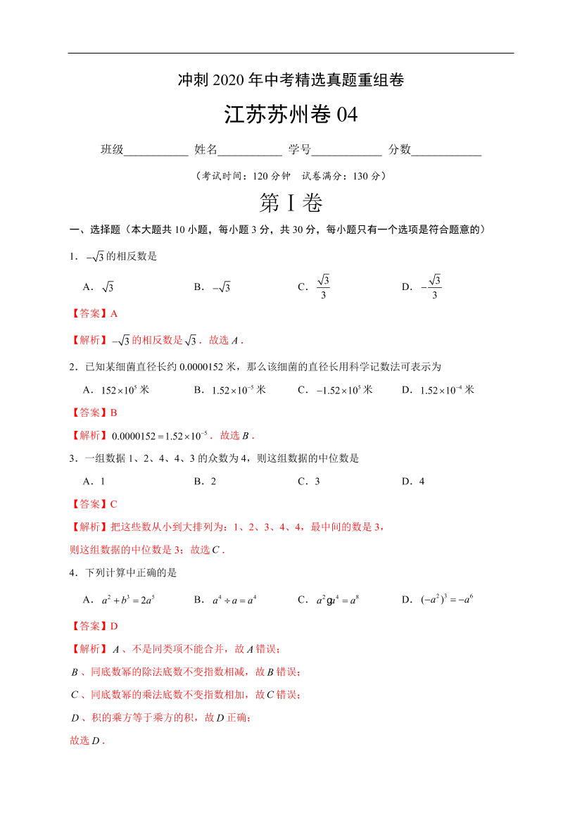 cmrp9mxc5bf4r99ccmrp9mxc5bf4r99c_1.png