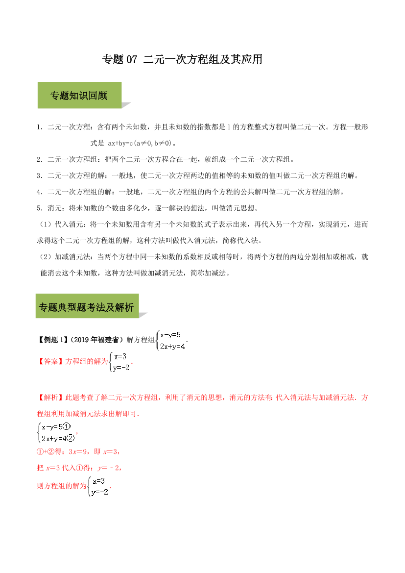 cnp0w8w75cvzr5jbcnp0w8w75cvzr5jb_1.png