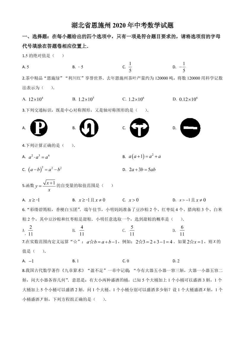 cu0jzuzptd1f77jbcu0jzuzptd1f77jb_1.png